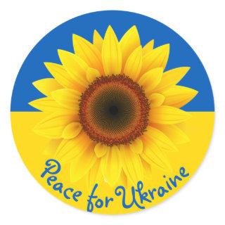 Personalize Text Ukraine Sunflower Yellow Blue Classic Round Sticker