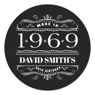 Personalized 1969 Birthday For Men Classic Round Sticker