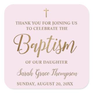 Personalized Modern Baby pink baptism thank you Sq Square Sticker