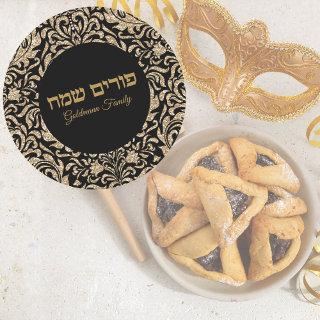 Personalized Purim Sameach Gold Glitter  Classic Round Sticker