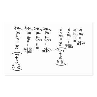 Physics Formula T-Shirt Invitation Square Sticker