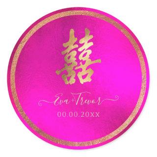 PixDezines double happiness faux gold+hot pink Classic Round Sticker