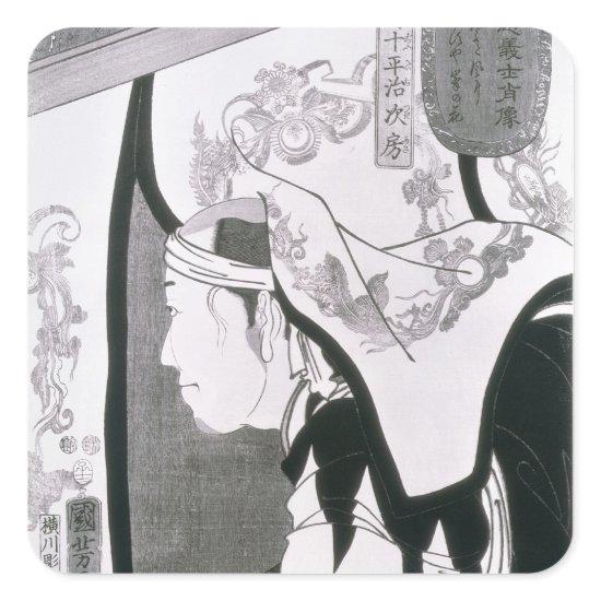 Portrait of a Ronin, from 'Seichin Gushi Shozo' Square Sticker