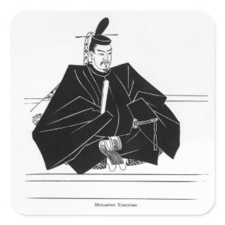 Portrait of Minamoto Yoritomo Square Sticker