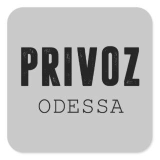 Privoz market Odesa Square Sticker