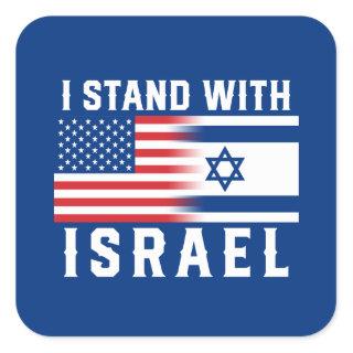 Pro-Israel I Stand With Israel Square Sticker