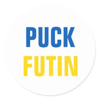 Puck Futin   Classic Round Sticker