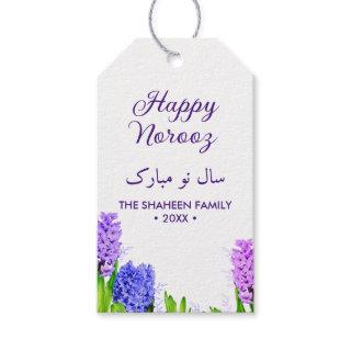 Purple Blue Pink Happy Norooz Hyacinth Flowers Gift Tags