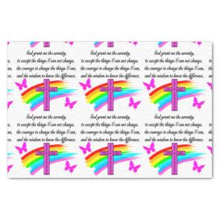 RAINBOW AND CROSS SERENITY PRAYER DESIGN TISSUE PAPER