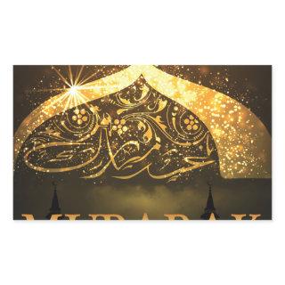 Ramadan Al Adha and Fiter Rectangular Sticker