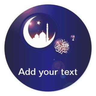 Ramadan Mosque in Crescent Moon with Fanous Blue Classic Round Sticker