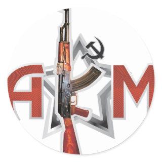 RARE AK-47 AKM ARMY KALASHNIKOV GUN MILITARY CLASSIC ROUND STICKER