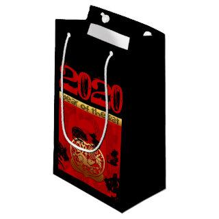 Rat Chinese custom New Year Zodiac Bithday SGB Small Gift Bag