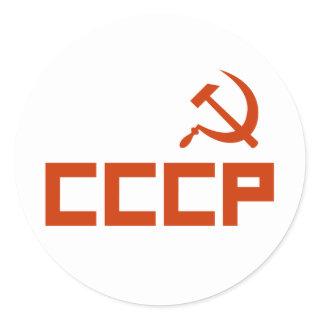 Red CCCP Hammer and Sickle Classic Round Sticker