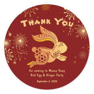 Red Gold Rabbit Fireworks Thank You Stickers