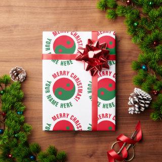 Red Green Yin Yang custom Christmas