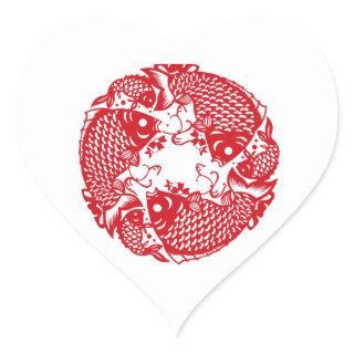 Red Whirling Koi Carp Fish Group Classic Heart S Heart Sticker