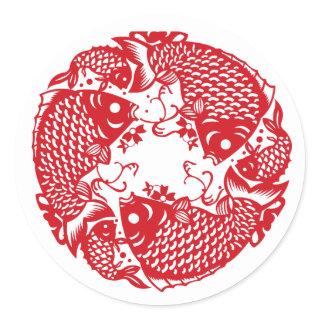 Red Whirling Koi Carp Fish Group Classic Round Sti Classic Round Sticker