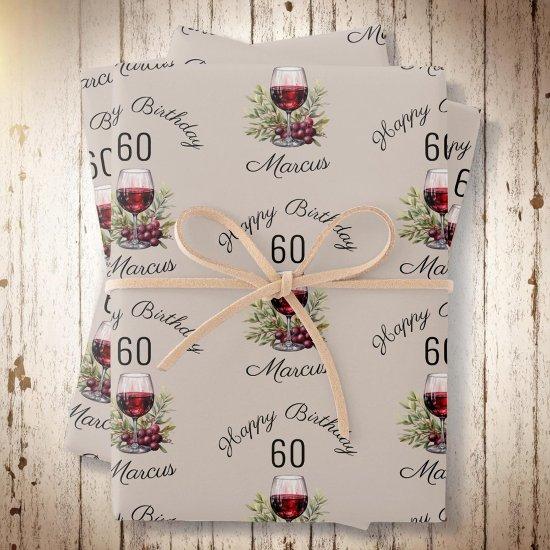 Red Wine Glass Olive Watercolor 50th Birthday   Sheets