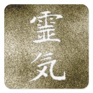 Reiki Stickers