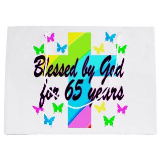RELIGIOUS 65TH BLESSED BY GOD DESIGN LARGE GIFT BAG