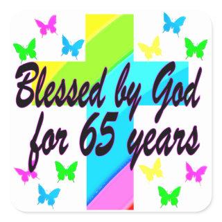 RELIGIOUS 65TH BLESSED BY GOD DESIGN SQUARE STICKER