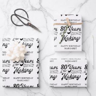 Retro 80th or Any Birthday Custom Color and Text  Sheets