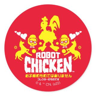 Robot Chicken Nerd Unicorn Graphic Classic Round Sticker