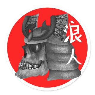 Ronin Samurai Japan Flag Classic Round Sticker
