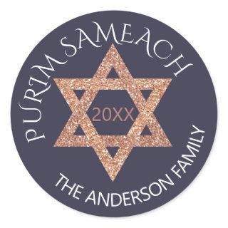 Rose Gold Magen David Custom Purim Any Holiday Classic Round Sticker