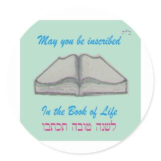Rosh Hashana "Book of Life" Classic Round Sticker