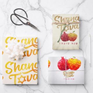 Rosh Hashanah 3 Pomegranates Fun Festive Style  Sheets