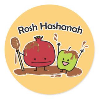 Rosh Hashanah apple pomegranate honey Jewish year Classic Round Sticker