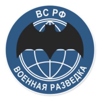 Russian army recon(special ops)patch classic round sticker
