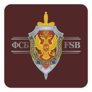 Russian FSB Square Sticker