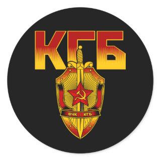Russian KGB Badge Soviet Era Classic Round Sticker