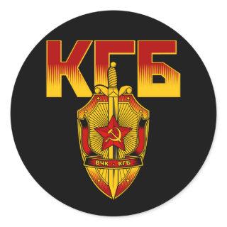 Russian KGB Badge Soviet Era Classic Round Sticker