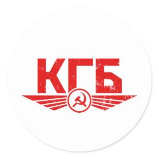 Russian KGB Emblem Sticker