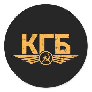 Russian KGB Emblem Sticker
