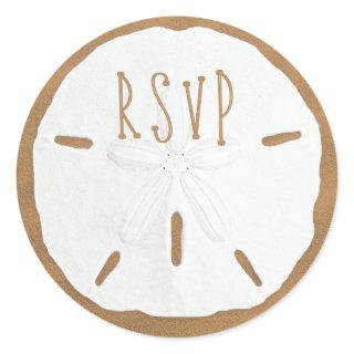 Sand Dollar RSVP Envelope Seal