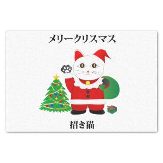 Santa Maneki Neko Tissue Paper