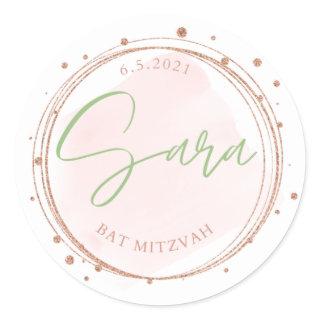 Sara's Bat Mitzvah stickers
