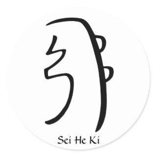 Sei He Ki, Reiki Symbol Sticker