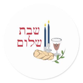 Shabbat Classic Round Sticker