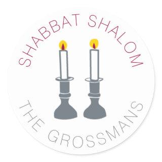 Shabbat Shalom Candles Custom Stickers