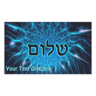 Shalom On Blue Fractal Rectangular Sticker