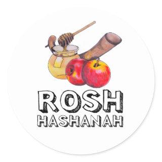 Shana Tova / Rosh Hashanah Classic Round Sticker