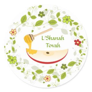 Shanah Tovah Rosh Hashanah Jewish New Year Classic Round Sticker