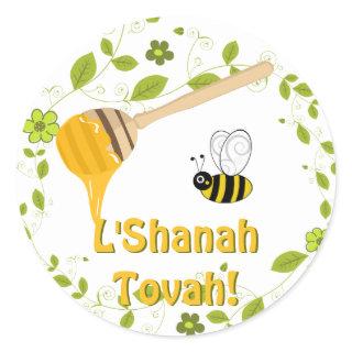 Shanah Tovah Rosh Hashanah Jewish New Year Classic Round Sticker