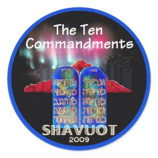 SHAVUOT Sticker